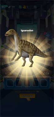 恐龙训练师免广告版下载1.0