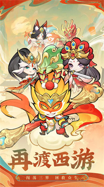 剑啸九州游戏最新版高清大图 剑啸九州游戏最新版1.0.0