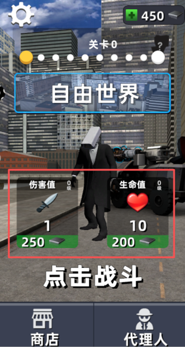 末日超级生存游戏手机版高清大图 末日超级生存游戏手机版187.1.1