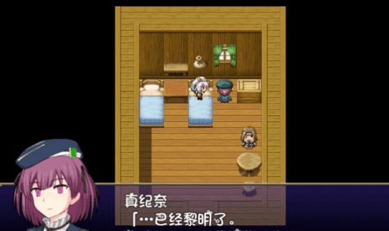 我的乡村日常生活汉化版高清大图 我的乡村日常生活汉化版161