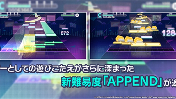 初音未来世界计划台服高清大图 初音未来世界计划台服3.4.0