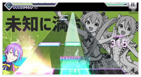 初音未来世界计划新版本