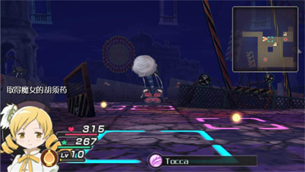 魔法少女小圆手游中文版1.0.3