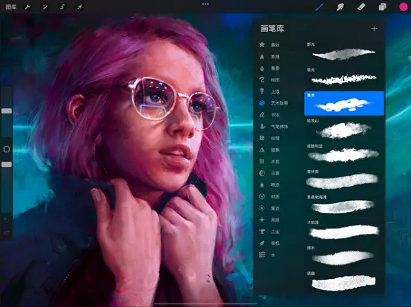 procreate免费中文版高清大图 procreate免费中文版v3.0