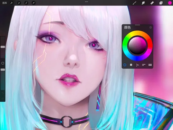 procreate免费中文版高清大图 procreate免费中文版v3.0
