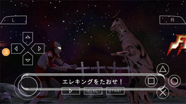 奥特曼格斗进化0金手指全人物解锁版1.3.6.8