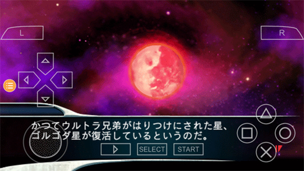 奥特曼格斗进化0金手指全人物解锁版1.3.6.8