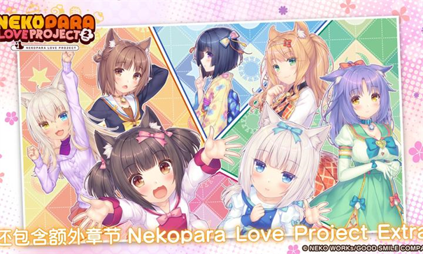 猫娘乐园2汉化完整版1.0