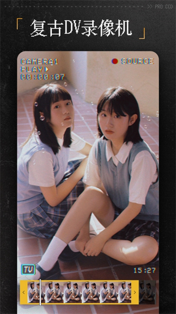 ProCCD复古CCD相机软件破解版v5.0.0