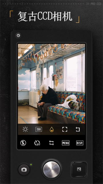 ProCCD复古CCD相机软件破解版v5.0.0