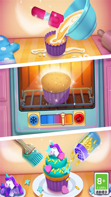 我的安吉拉2高清大图 我的安吉拉2v2.0.0.562