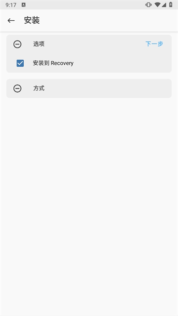 德尔塔面具app手机版高清大图 德尔塔面具app手机版v27.2
