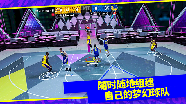 NBA 2K24v212.01.484939228