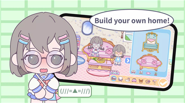 甜蜜梦幻小镇免广告版1.0