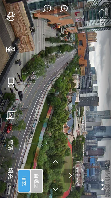 camhipro监控软件手机版下载v3.1.66
