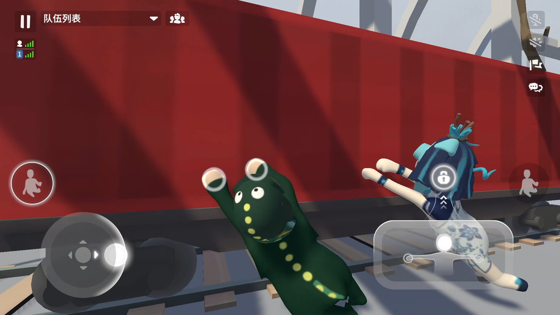 人类一败涂地免费玩入口未知