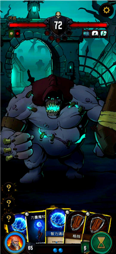 黎明施法者汉化版1.15.007