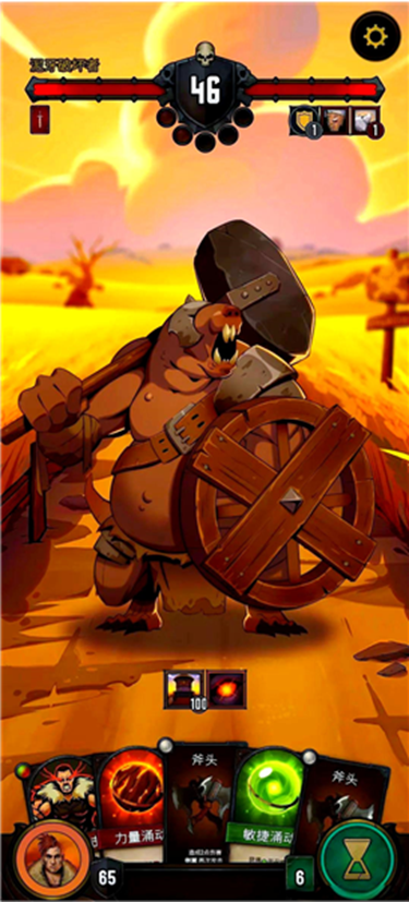 黎明施法者汉化版1.15.007