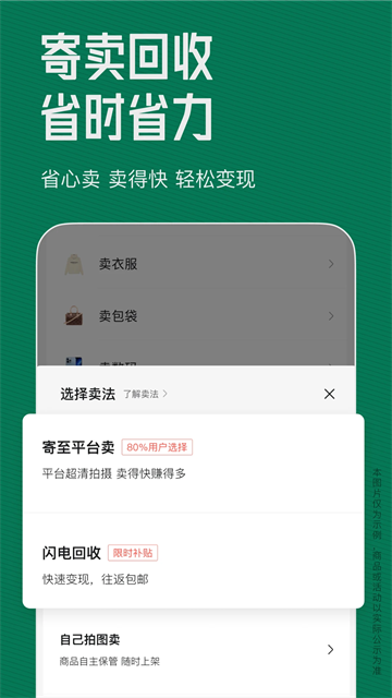 95分高清大图 95分v3.19.52