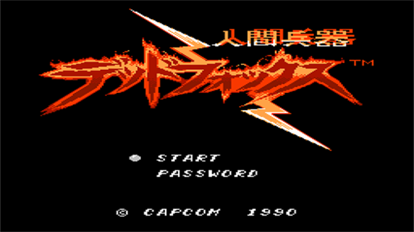 人间兵器金手指版4.0