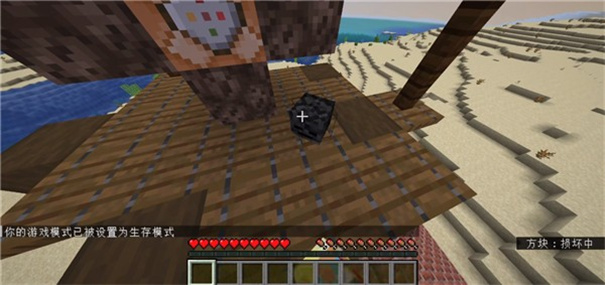 我的世界真正的凋零风暴模组1.0