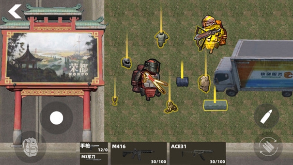 修狗永夜三角洲游戏手机版1.1