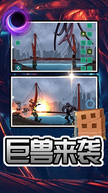 黑海岸都市安卓版2.0.0