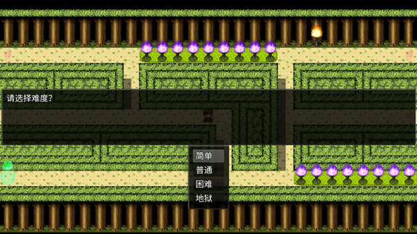 派克斯塔防安卓手机版1.0.1