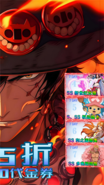 世界守卫军全英雄解锁高清大图 世界守卫军全英雄解锁v1.0.0