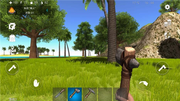 荒野求生建造手游安卓版高清大图 荒野求生建造手游安卓版1.0.1