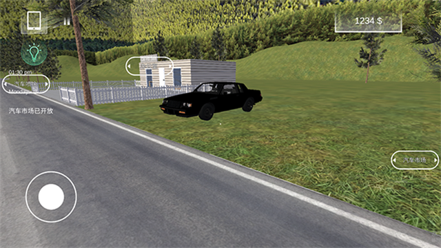 汽车出售模拟器(Car Saler Simulator)v4.3.8