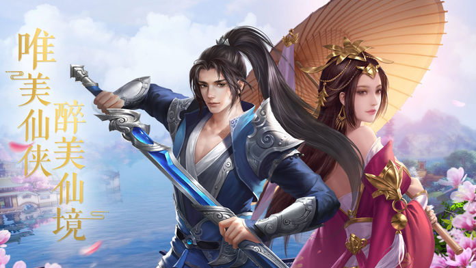 大豪侠简体中文版1505