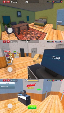 包租公模拟器游戏破解版300.1.0