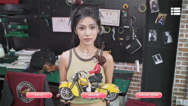 自豪美女全攻略手游破解版4.0