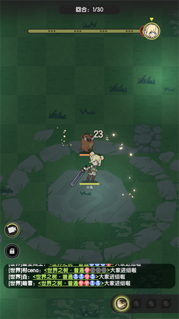 杖剑传说最新版