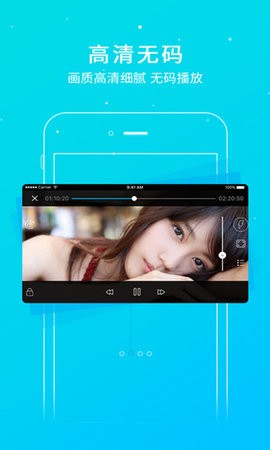 Xvideos安卓版高清大图 Xvideos安卓版v3.0