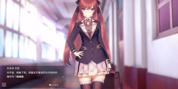 HypnoApp全解锁版v1.2.0
