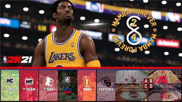 nba2k21安卓版v35.0.9