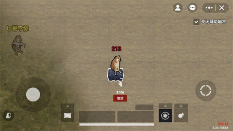 修勾地铁逃生最新版本v8.0