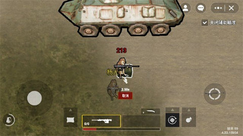 修勾地铁逃生最新版本v8.0