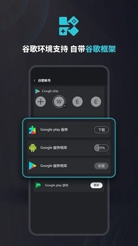kuyo加速器最新版下载v2.0.12608