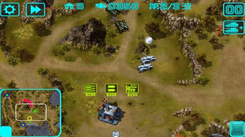 蓝色警戒1安卓版v2.39.00
