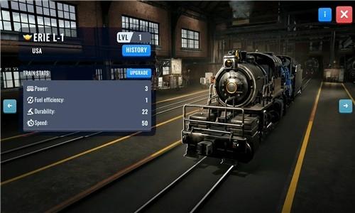 火车模拟3手机版v1.6.0