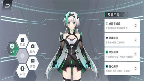 鲨鲨酱智能助手安卓版v5.0.388.20250331