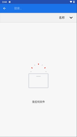winlator汉化版v10.0