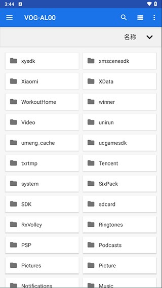 winlator汉化版v10.0