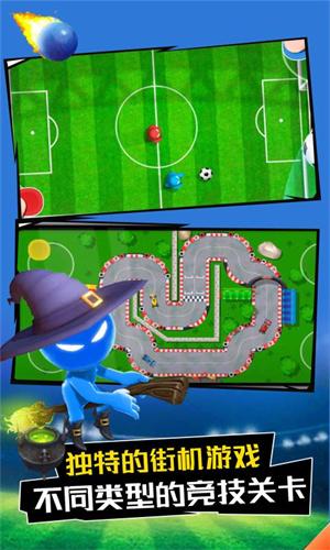 4人对决游戏最新版高清大图 4人对决游戏最新版v4.0.0