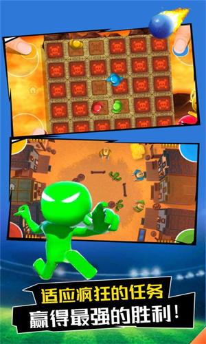 4人对决游戏最新版高清大图 4人对决游戏最新版v4.0.0