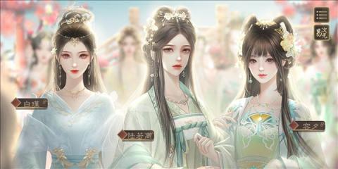 临帝阙破解版v1.0