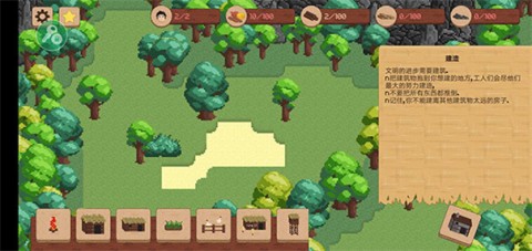 领土战争破解版v1.1.5